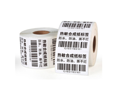 防水不干胶标签印刷常见故障原因及解决方法